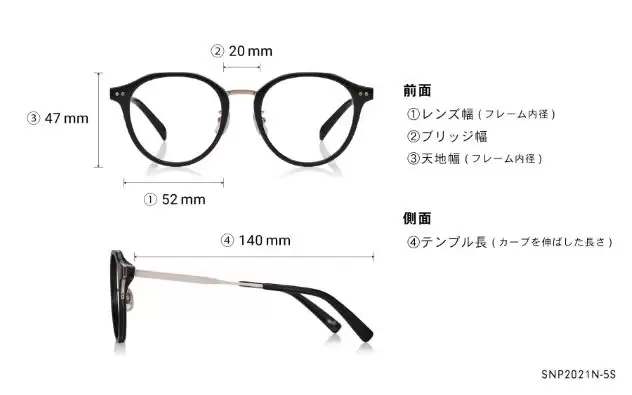 Eyeglasses OWNDAYS | SUN SNP2021N-5S  クリアピンク 