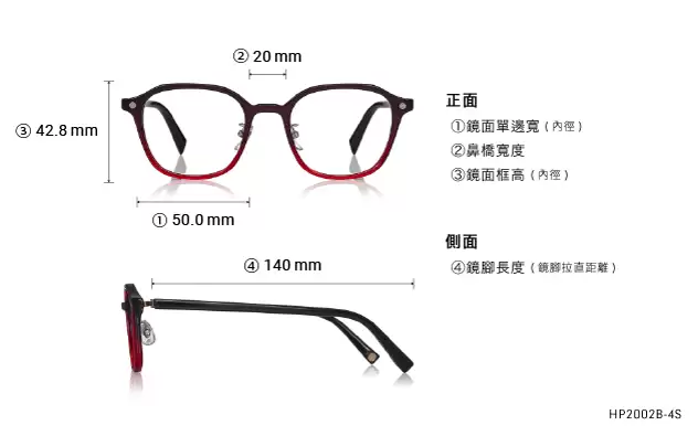 Eyeglasses Harry Potter × OWNDAYS HP2002B-4S  Dark Red Halftone 