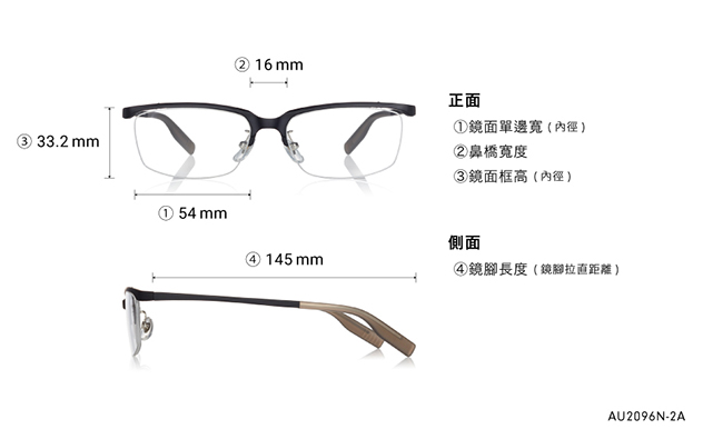 Eyeglasses OWNDAYS | AIR AU2096N-2A  Matte Black 
