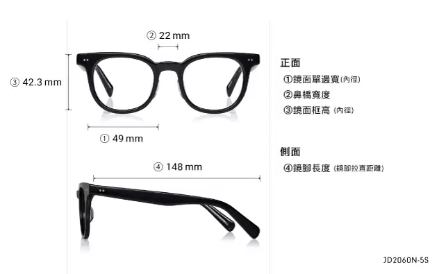 Eyeglasses John Dillinger JD2060N-5S  Clear Gray