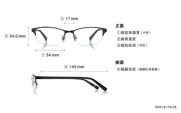Eyeglasses OWNDAYS | SUN SNP1017N-2S  Matte Black