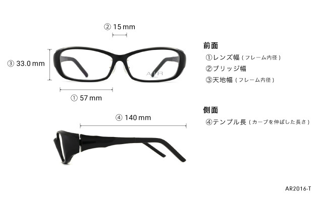 Eyeglasses OWNDAYS | AIR AR2016-T  ブラック 