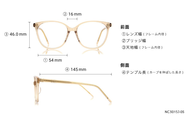 Eyeglasses +NICHE NC3015J-0S  クリアイエロー