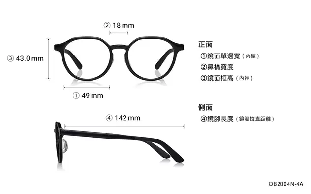 Eyeglasses BACK in BLACK OB2004N-4A  Black 