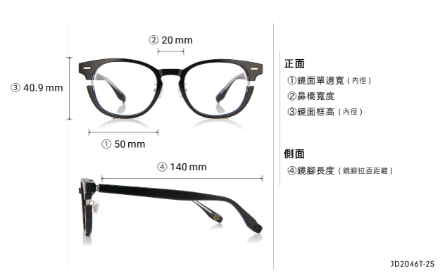 Eyeglasses John Dillinger JD2046T-2S  Black 