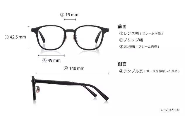 Eyeglasses Graph Belle GB2043B-4S  ブラウンデミ 