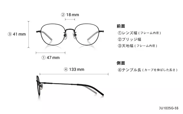 Eyeglasses Junni JU1025G-5S  ブラウン 