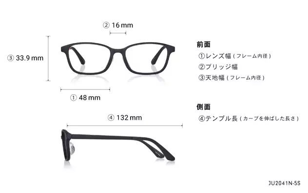 Eyeglasses Junni JU2041N-5S  マットネイビー 