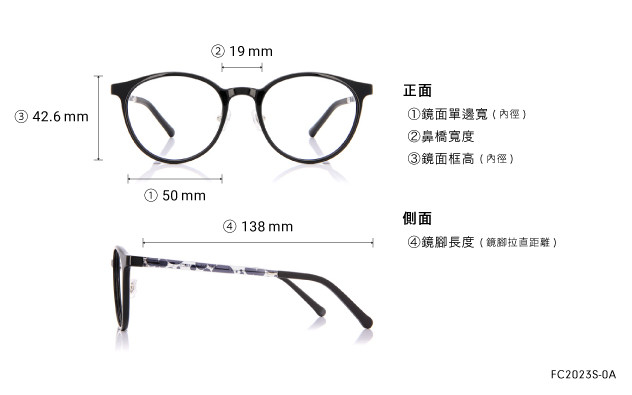 Eyeglasses OWNDAYS | ESSENTIAL FC2023S-0A  Black 