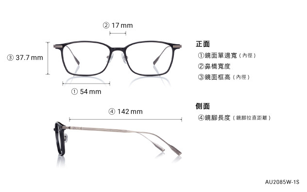 Eyeglasses OWNDAYS | AIR AU2085W-1S  Black