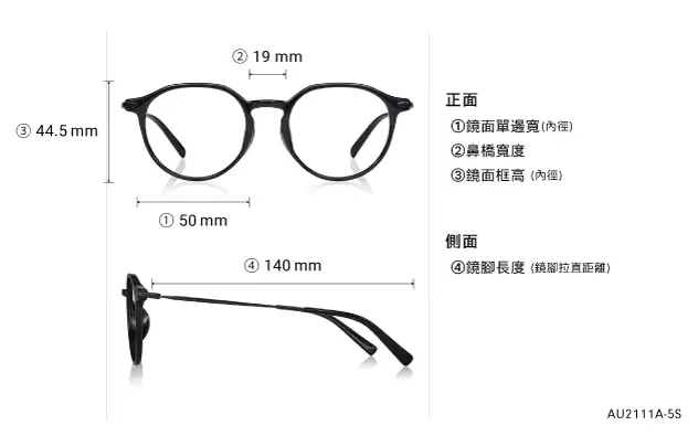 Eyeglasses OWNDAYS | AIR AU2111A-5S  Brown Demi 