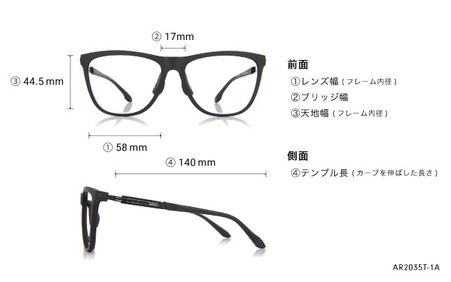 Eyeglasses OWNDAYS | AIR AR2035T-1A  マットカーキ 