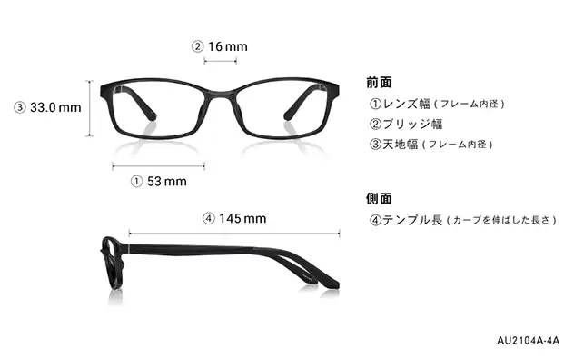 Eyeglasses OWNDAYS | AIR AU2104A-4A  カーキ 