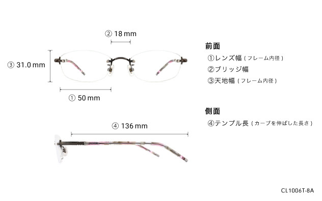 Eyeglasses OWNDAYS | ESSENTIAL CL1006T-8A  ガン