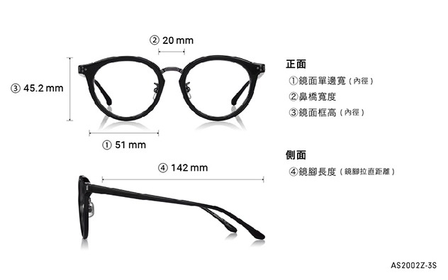Eyeglasses SHINGO AIBA × OWNDAYS AS2002Z-3S  Brown Demi