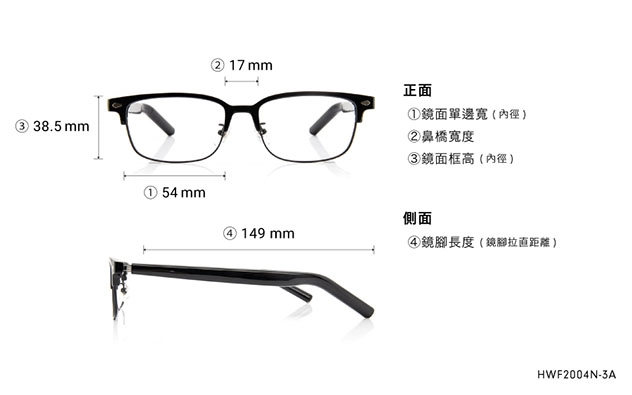 Eyeglasses OWNDAYS × HUAWEI Eyewear 2 HW2004-3A  Black 
