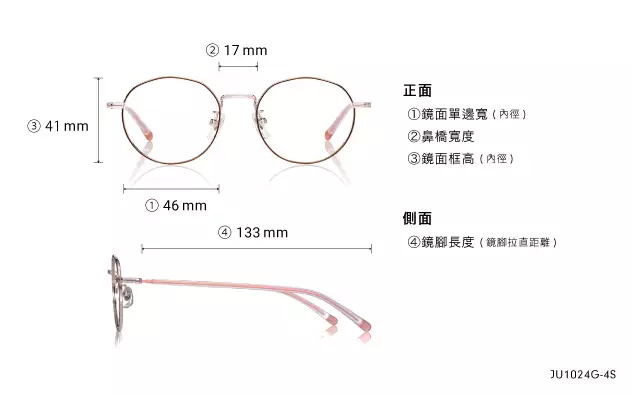 Eyeglasses Junni JU1024G-4S  Matte  Brown
