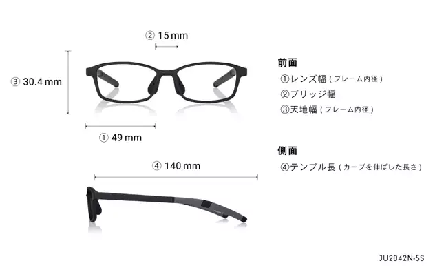 Eyeglasses Junni JU2042N-5S  マットブラック 