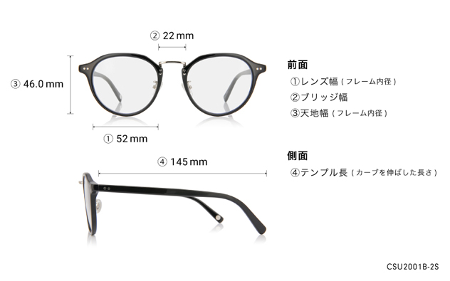 Sunglasses OWNDAYS | SUN CSU2001B-2S  ブラック