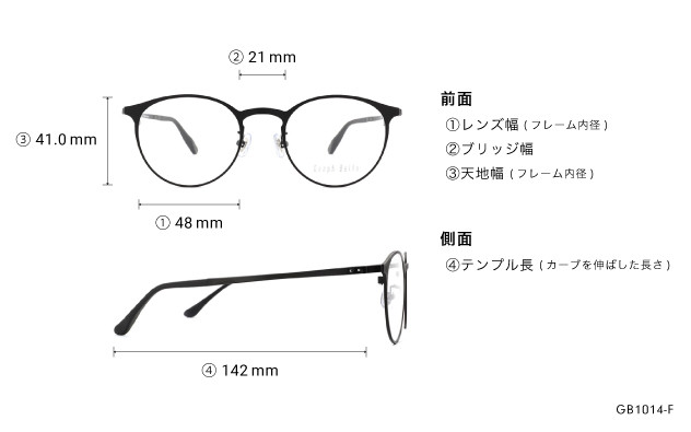 Eyeglasses Graph Belle GB1014-F  マットブラック