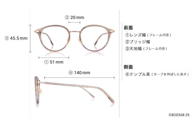 Eyeglasses Graph Belle GB2036B-2S クリアパープル