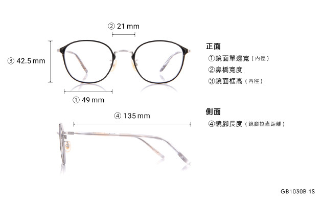 Eyeglasses Graph Belle GB1030B-1S  Black