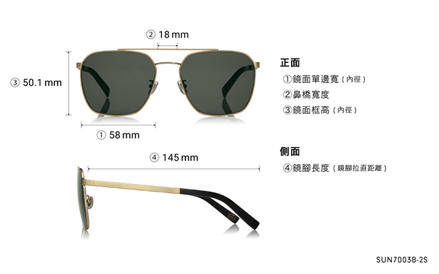 Sunglasses OWNDAYS | SUN SUN7003B-2S  Gold