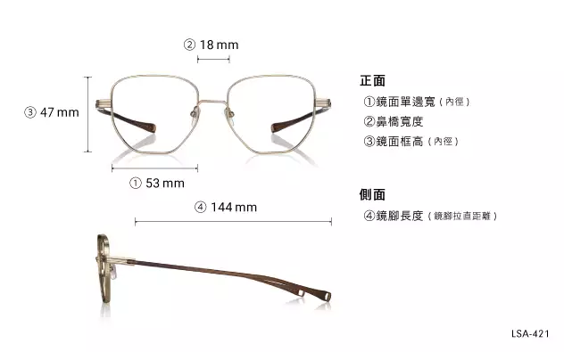 Eyeglasses OWNDAYS × DITA Lancier LSA-421  Light Gold 