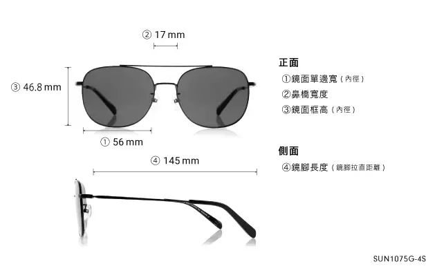 Sunglasses OWNDAYS | SUN SUN1075G-4S  Matte Black 