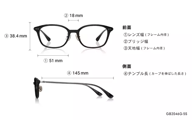 Eyeglasses Graph Belle GB2046G-5S  グレージュ 