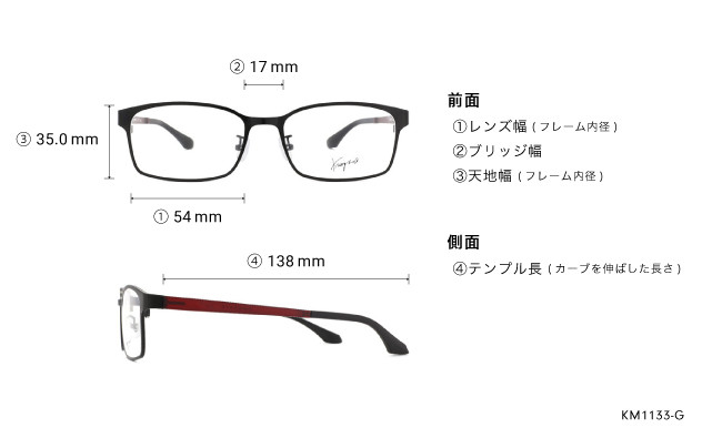Eyeglasses K.moriyama KM1133-G  ブラック