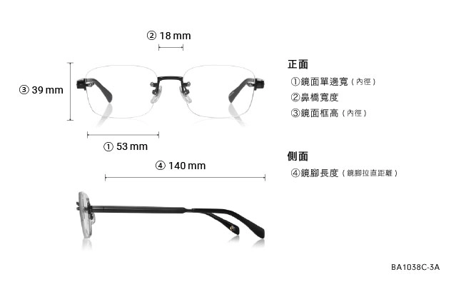 Eyeglasses OWNDAYS | ESSENTIAL BA1038C-3A  Gold