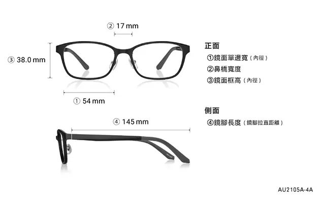 Eyeglasses OWNDAYS | AIR AU2105A-4A  Matte Black 