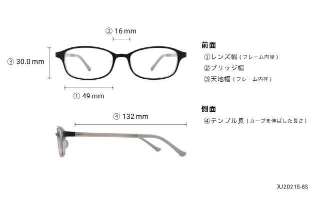 Eyeglasses Junni JU2021S-8S  パープル