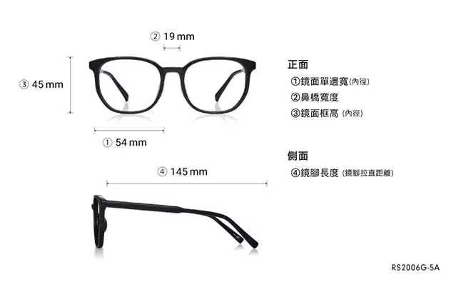Eyeglasses OWNDAYS | ESSENTIAL RS2006G-5A  Black 