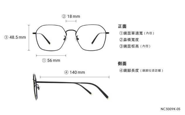 Eyeglasses +NICHE NC3009K-0S  Gold