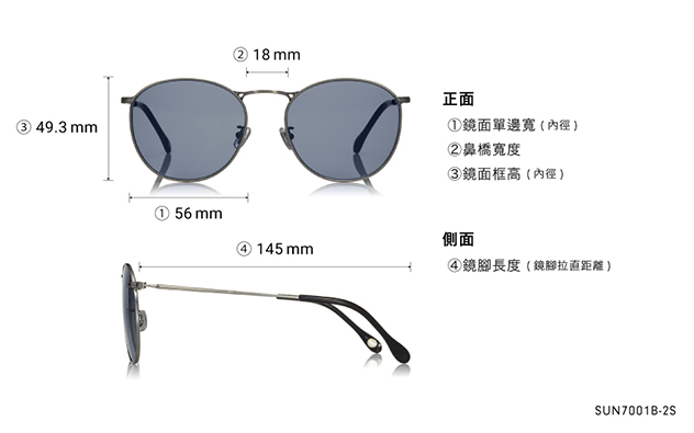 Sunglasses OWNDAYS | SUN SUN7001B-2S  Silver 