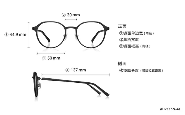 Eyeglasses OWNDAYS | AIR AU2116N-4A  Khaki 