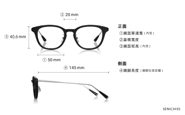 Eyeglasses 千一作 SENICHI35  Black 