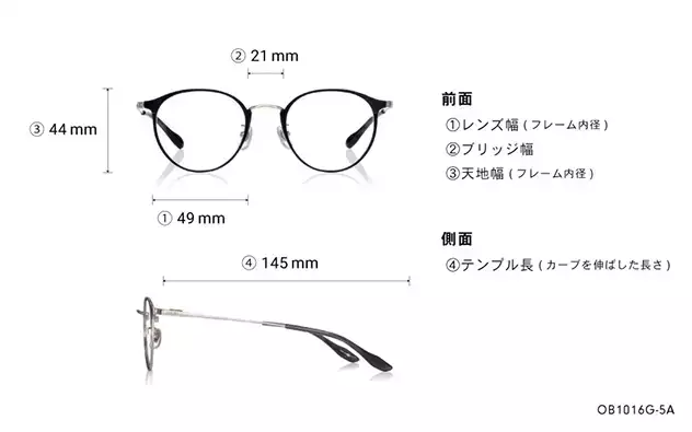 Eyeglasses BACK in BLACK OB1016G-5A  ガン 