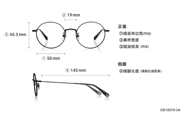 Eyeglasses BACK in BLACK OB1007X-5A  Matte Black 