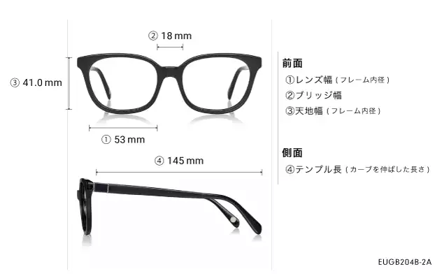 Eyeglasses Graph Belle EUGB204B-2A  ブラウンデミ 
