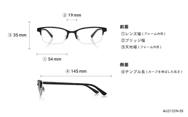 Eyeglasses OWNDAYS | AIR AU2122N-5S  グレー