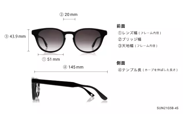 Sunglasses OWNDAYS | SUN SUN2103B-4S  ブラック