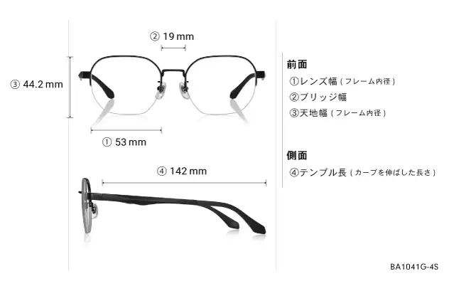 Eyeglasses OWNDAYS | ESSENTIAL BA1041G-4S  ガン 