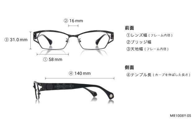 Eyeglasses marcus raw MR1008Y-0S  ガン