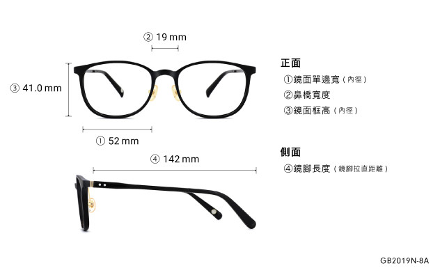 Eyeglasses Graph Belle GB2019N-8A  Brown Demi 