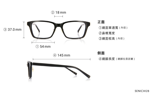 Eyeglasses 千一作 SENICHI28  Grey Earth Tone 