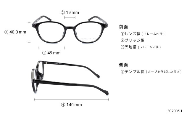 Eyeglasses OWNDAYS | ESSENTIAL FC2003-T  ブラック 