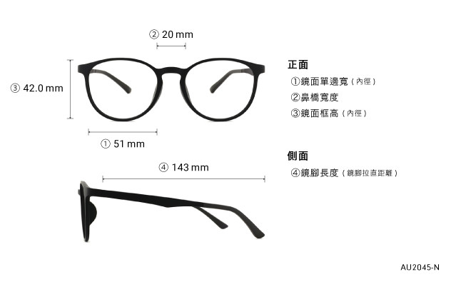 Eyeglasses OWNDAYS | AIR AU2045-N  Matte Black 